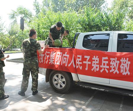 汝行集團“八一”前夕慰問消防和武警官兵，盡顯軍民魚水情深