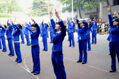 我運動、我快樂、我鍛煉、我健康