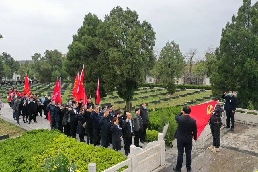 汝行集團舉行清明節烈士祭掃活動