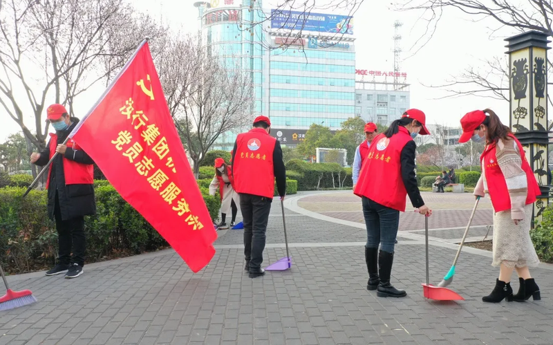 學雷鋒 汝行志愿者在行動