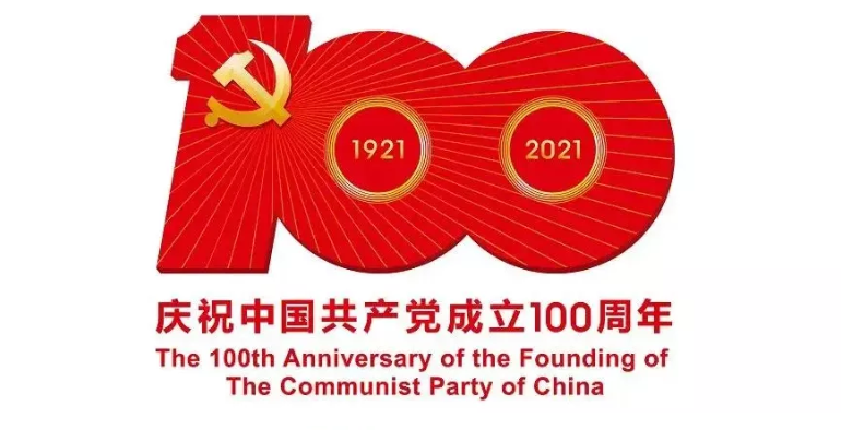 2345截圖20210901102614